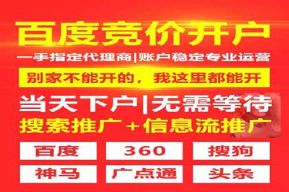 抖音信息流推广案例解析：如何精准触达目标用户