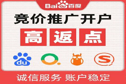 案例分析：短视频平台信息流广告效果评估