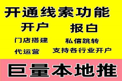 知乎信息流广告如何通过精准投放实现高转化？——案例详解